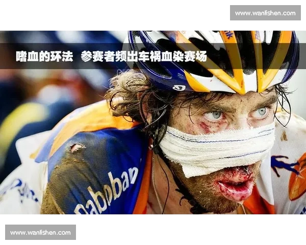 宝琳的呼吸密码：环法赛场的智能传感器革命