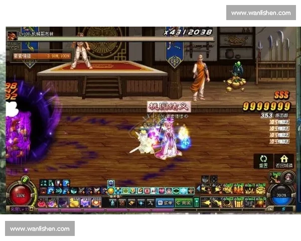 海产姐妹开幕式神仙球对决!27 板对轰点燃全场热血 海产姐妹开幕式神仙球对决!27 板对轰点燃全场热血