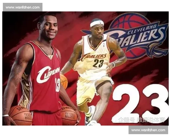 一场关于数据和梦想的盛宴：新秀赛燃爆全场