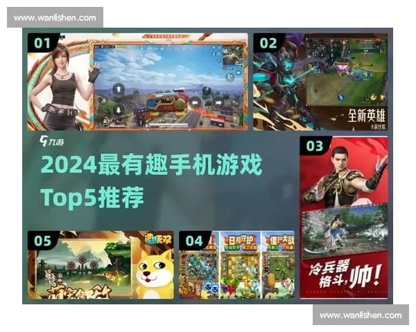 从“吃鸡”到MOBA，跨界战术融合，打出无限可能！