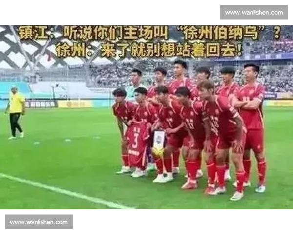 球迷心声：我们想要的苏超，不止是进球！