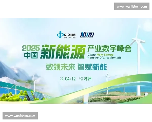 科创50引领科技创新新风潮 聚焦中国高成长企业的未来发展潜力