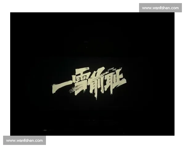 TT战队“国产法王”归来,中路恩怨能否一雪前耻!