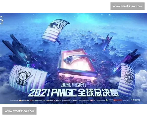 全民关注！和平精英总决赛现场，看他们如何征服战场！