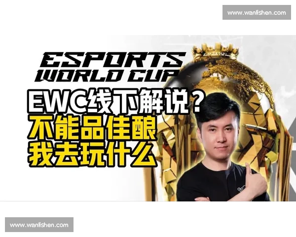 电竞选手也有奥运梦盘点那些有机会登上奥运舞台的游戏！