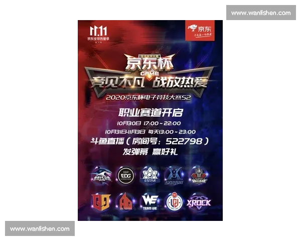 绝地反击，逆风翻盘！电竞国际对抗赛，见证奇迹的诞生！