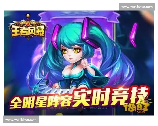 策略至上，英雄联盟手游冠军杯，比拼的不仅仅是手速！