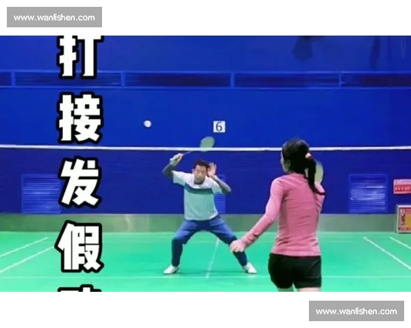 双打配合的艺术：发接发衔接，原来可以这样玩